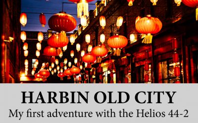 Harbin old city Helios 44-2