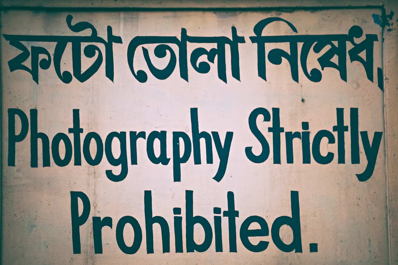 Photography not allowed India